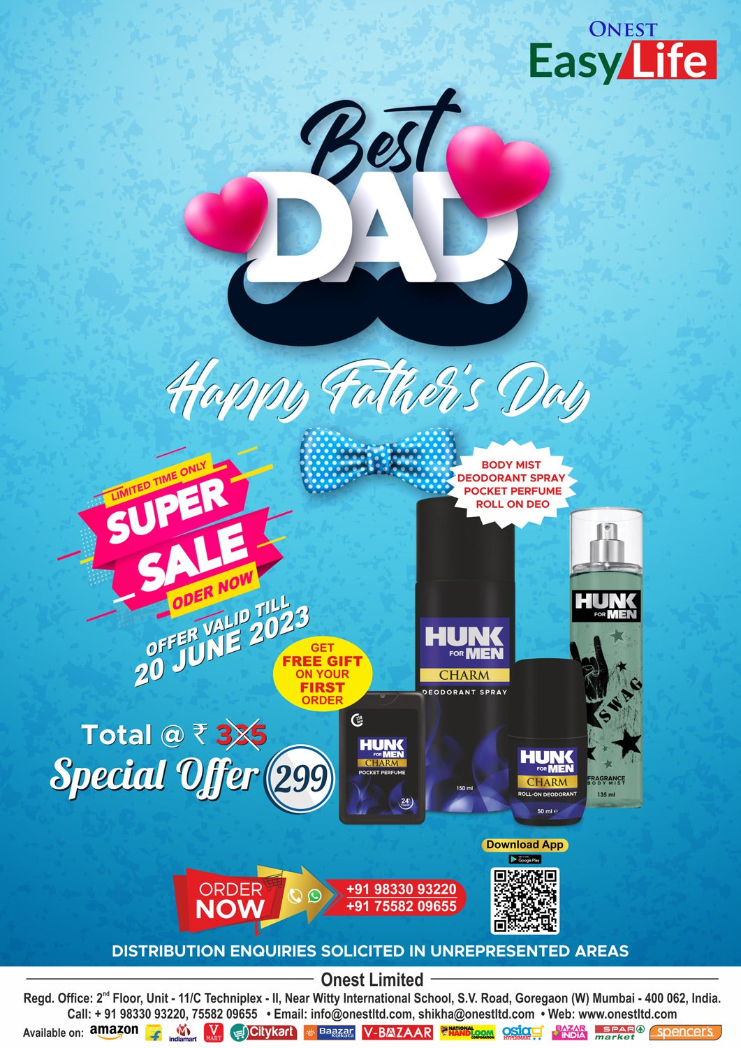 Hunk For Men Fragrance Gift Set